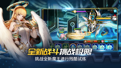 克鲁赛德战记下载-克鲁赛德战记破解版最新安卓版下载v5.1.1