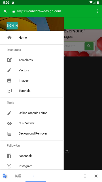 coreldraw x4全教程下载-coreldraw x4全教程 图文完整版(doc格式)下载v1.0