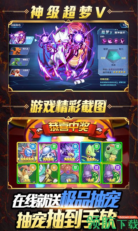 小黑的宝藏2下载-小黑的宝藏2完整免费版 v1.2.1 安卓版下载v1.2.1