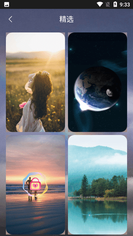 元气小熊壁纸最新版下载-元气小熊壁纸APP下载v1.0