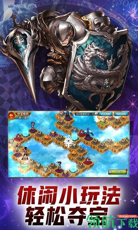 博爱阿拉丁BT版下载-博爱阿拉丁BT版安卓版下载v0.0.50