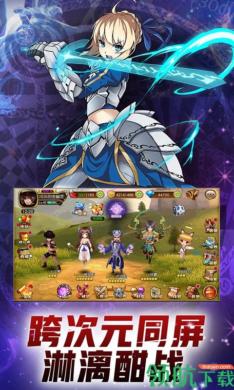 博爱阿拉丁BT版下载-博爱阿拉丁BT版安卓版下载v0.0.50