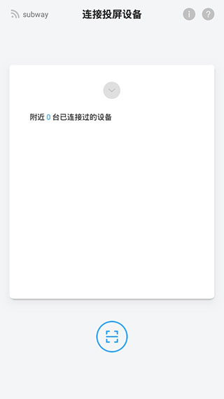 MAXHUB文档(协同办公软件)下载-MAXHUB文档最新版下载v1.18.0