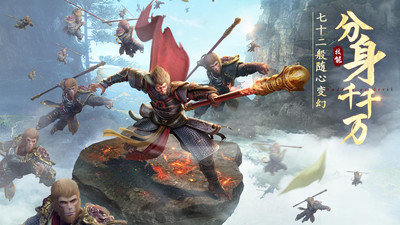 绝世仙王手游官方版下载-绝世仙王游戏安卓版下载v1.0.12