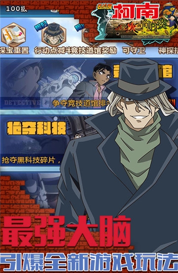 业火的向日葵手游版下载-业火的向日葵安卓版下载v1.0.1