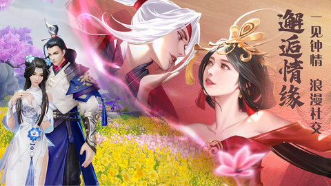 绝世战魂前传手游下载-绝世战魂前传官方版下载v1.1.0.0