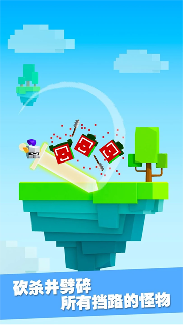 英雄冲啊游戏下载(暂未上线)-英雄冲啊安卓版下载v1.0.0