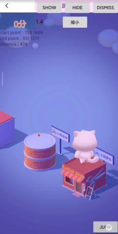 猫跳游戏中文最新版下载-猫跳(Cat Jump)安卓版下载v1.1.64