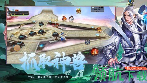 江湖传游戏最新版下载-江湖传安卓免费版下载v1.0.3