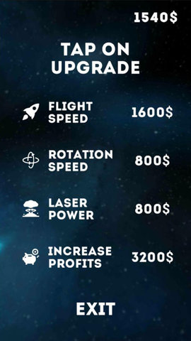 激光星球安卓版下载-激光星球手机版下载v1.1