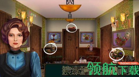 酒店迷踪正式版下载-酒店迷踪手游下载v1.0.1