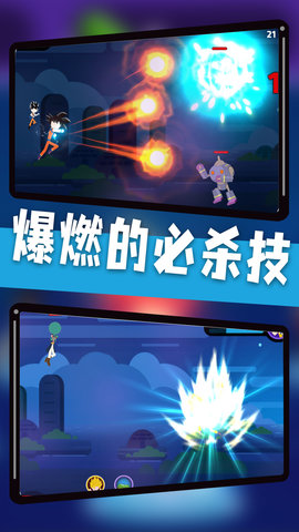 神龙快打安卓版下载-神龙快打手机最新版下载v1.1