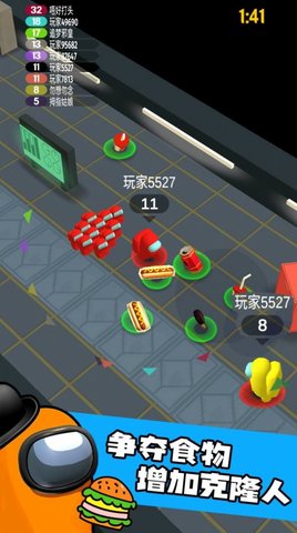 拥挤太空人手机版下载-拥挤太空人安卓版下载v1.0