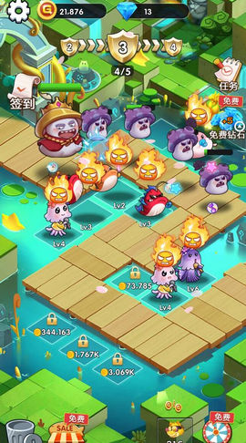 欢乐斗水族最新版下载-欢乐斗水族正式版下载v1.1