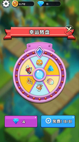 欢乐斗水族最新版下载-欢乐斗水族正式版下载v1.1