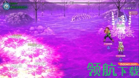 传奇镇手机版下载-传奇镇安卓版下载v1.1