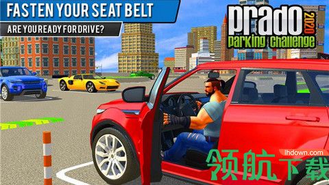 模拟路虎停车手机版下载-模拟路虎停车完整版下载V1.0.1