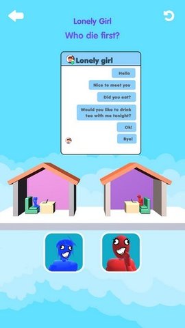 谁遇害了手机版下载-谁遇害了游戏下载v1.0.7