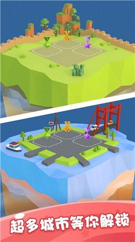 模拟世界游戏手机版下载-模拟世界安卓版下载v1.0.2