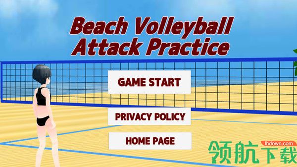 沙滩排球比赛中文手机版下载-沙滩排球比赛手游下载v15