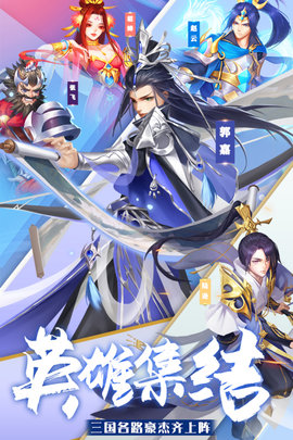 时光旅人手游下载-时光旅人游戏下载v1.0.0