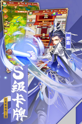 时光旅人手游下载-时光旅人游戏下载v1.0.0