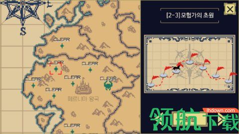 骑兵养成记游戏正式版下载-骑兵养成记手游下载v1.041