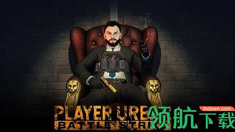 城市战斗打击中文版下载-城市战斗打击手机版下载v1.3