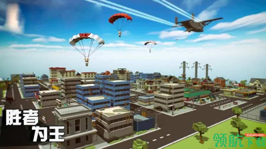 吃鸡战场安卓无广告版下载-吃鸡战场手机版下载V1.0