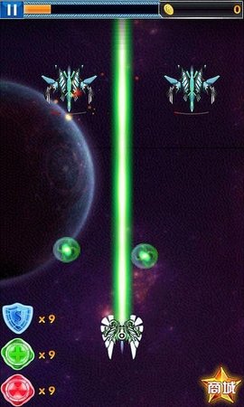 幻影射手游戏正式版下载-幻影射手游戏下载v1.0