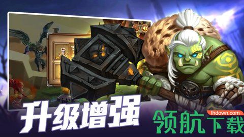 魔界守卫手游正式版下载-魔界守卫安卓版下载v1.0.2