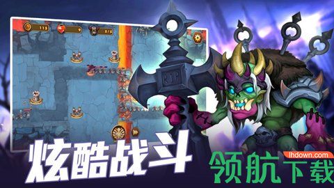 魔界守卫手游正式版下载-魔界守卫安卓版下载v1.0.2