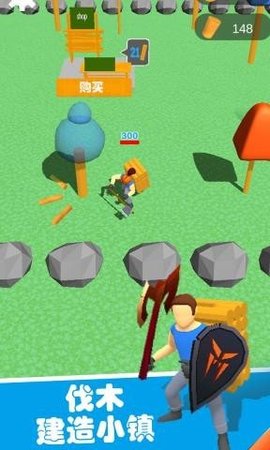 欢乐伐木场安卓内购版下载-欢乐伐木场手机版下载v1.0