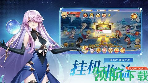 口袋异世界游戏最新版下载-口袋异世界安卓免费版下载v1.0.1