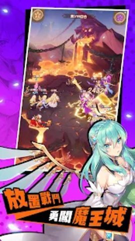 这位勇者超普通完整版下载-这位勇者超普通手游下载v1.0.7