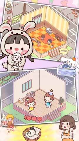 恋爱公寓游戏最新版下载-恋爱公寓免费版下载v1.0.2