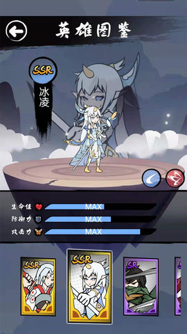 异界纷争正式版下载-异界纷争最新手游下载v1.0