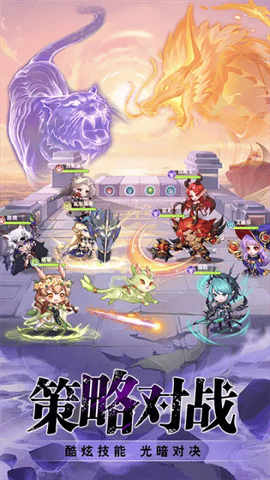 海魂少女手游最新版下载-海魂少女安卓版下载v1.0.0