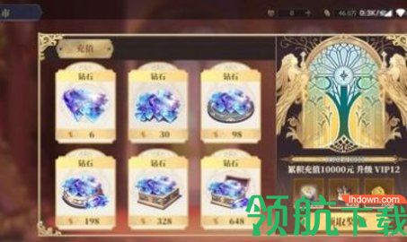 战灵之刃手游正式版下载-战灵之刃安卓版下载v0.1.3