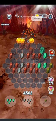 把魔兽打回家安卓内购版下载-把魔兽打回家手机版下载V2.2.2