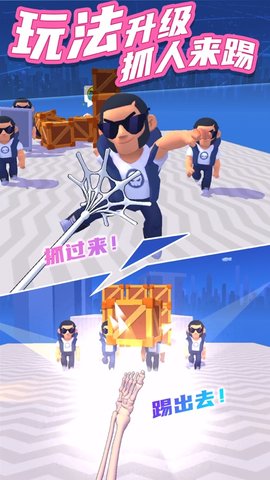 过来吧你安卓版下载-过来吧你最新手游下载v1.0.3