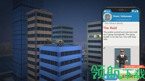 黑客狙击手安卓正式版下载-黑客狙击手手机版下载v1.1.6