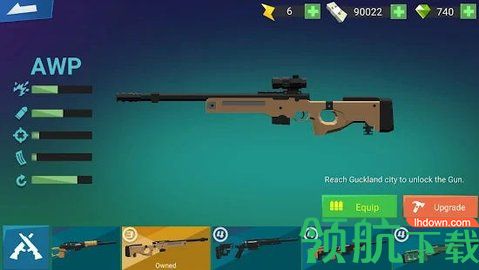 黑客狙击手安卓正式版下载-黑客狙击手手机版下载v1.1.6