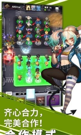 随机冲刺塔防TD最新中文游戏下载-随机冲刺塔防TD安卓版下载v0.0.9