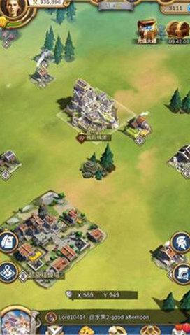 创世之争手游中文版下载-创世之争游戏下载v1.0.0