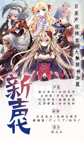 神无月游戏最新版下载-神无月正式版下载v1.1.4