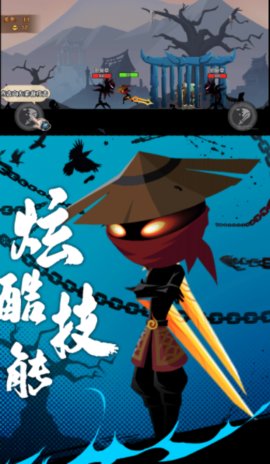 火柴人英雄激战中文版下载-火柴人英雄激战最新手游下载v1.0.0