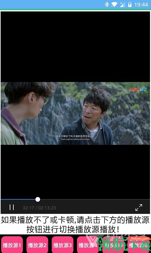 彩云游戏浏览器官方最新版下载-彩云游戏浏览器PC版下载v3.93