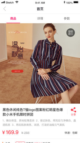 六扇门游戏下载-六扇门手游 V1.3.0 安卓版 下载v1.0.0