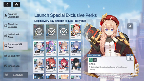 未来少女手游下载-未来少女安卓版下载v1.5.0